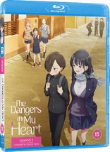 The Dangers in My Heart: Season 1 (Blu-ray Movie)