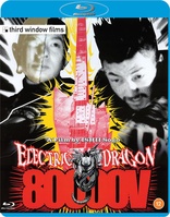 Electric Dragon 80000V (Blu-ray Movie)
