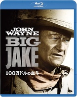 Big Jake (Blu-ray Movie)