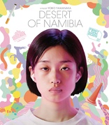 Desert of Namibia (Blu-ray Movie)