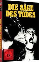 Bloody Moon (Blu-ray Movie), temporary cover art