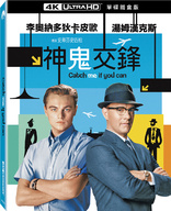 Catch Me If You Can 4K (Blu-ray Movie)