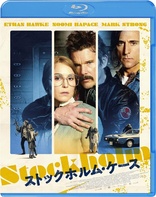 Stockholm (Blu-ray Movie)
