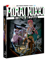 Mirai Nikki - Serie Completa (Blu-ray Movie)