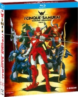 Legendary Armor Samurai Troopers (Blu-ray Movie)