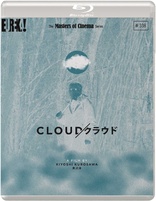 Cloud (Blu-ray Movie)