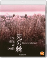 The Sting of Death (Blu-ray Movie)