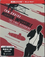Mission: Impossible - The Final Reckoning 4K (Blu-ray Movie)