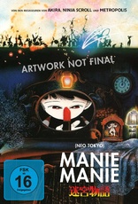 Manie-Manie (Blu-ray Movie), temporary cover art