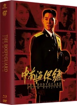 The Bodyguard from Beijing 4K (Blu-ray Movie)