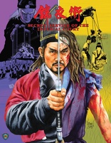 Secret Service of the Imperial Court (Blu-ray Movie)