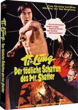 Ti Lung - Der t�dliche Schatten des Mr. Shatter (Blu-ray Movie)