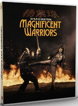 Magnificent Warriors (Blu-ray Movie)