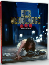Her Vengeance (Blu-ray Movie)