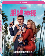 The Naked Gun (Blu-ray Movie)