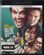 One Flew Over the Cuckoo's Nest 4K (Blu-ray Movie)