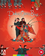 Peking Opera Blues (Blu-ray Movie)