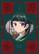 The Apothecary Diaries: Vol. 1 (Blu-ray Movie)