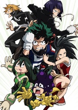My Hero Academia Vol. 4 (Blu-ray Movie)