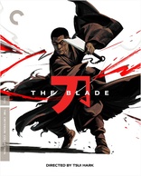 The Blade (Blu-ray Movie)