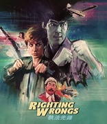 Righting Wrongs (Blu-ray Movie)