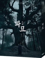 Exhuma 4K (Blu-ray Movie), temporary cover art
