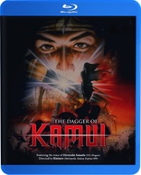 The Dagger of Kamui (Blu-ray Movie)