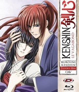 Kenshin le vagabond : Tsuiokuhen (Blu-ray Movie)