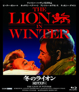 The Lion in Winter (Blu-ray Movie)