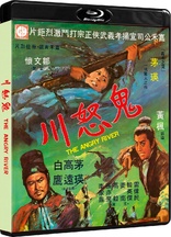 The Angry River (Blu-ray Movie)
