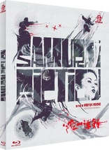 Samurai Fiction (Blu-ray Movie)
