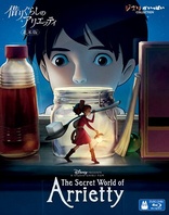 The Secret World of Arrietty (Blu-ray Movie)