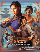 The Himalayan (Blu-ray Movie)