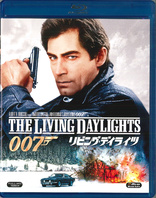 The Living Daylights (Blu-ray Movie)