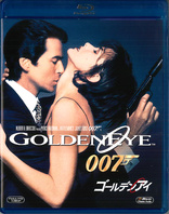 GoldenEye (Blu-ray Movie)