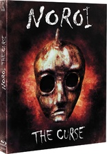 Noroi: The Curse (Blu-ray Movie)