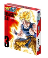 Dragon Ball Z Kai - Box 3 (Blu-ray Movie)
