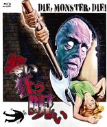 Die, Monster, Die! (Blu-ray Movie)