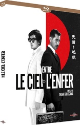 Entre le ciel et l'enfer (Blu-ray Movie)