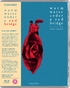 Warm Water Under a Red Bridge (Blu-ray Movie)
