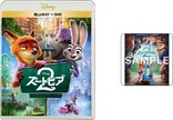 Zootopia 2 (Blu-ray Movie)