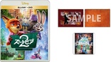 Zootopia 2 (Blu-ray Movie)