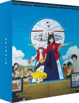 Summer Wars 4K (Blu-ray Movie)