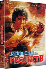 Project A: Part II 4K (Blu-ray Movie)