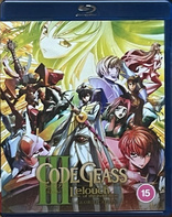 Code Geass: Lelouch of the Rebellion III - Glorification (Blu-ray Movie)