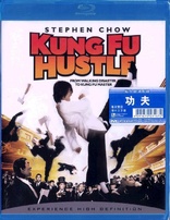 Kung Fu Hustle (Blu-ray Movie)