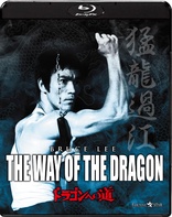 The Way of the Dragon (Blu-ray Movie)
