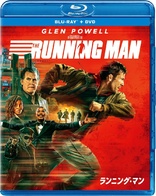 The Running Man (Blu-ray Movie)