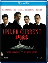 Under Current (Blu-ray Movie)