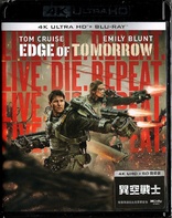 Edge of Tomorrow 4K (Blu-ray Movie)